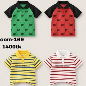 4 Pis 1390 Taka- Color Green Boy + Red Boy +Yellow Check + Red Check