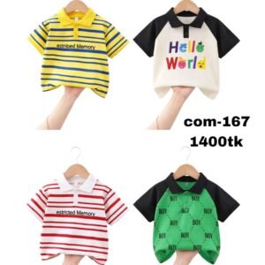 4 Pis 1390 Taka- Color Yellow Check + Black Hello + Red Check + Green Boy