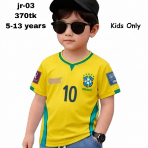 Brazil Football Jersey Number 7 Kids Size